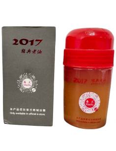 Haifu 2017 Classic Professional Booster 60ml