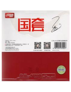 Revêtement DHS Hurricane 3 Neo Liang Jingkun Backhand rouge