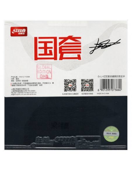 Revêtement DHS Hurricane 3 Neo Liang Jingkun Forehand noir
