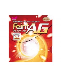 Goma Butterfly Feint AG