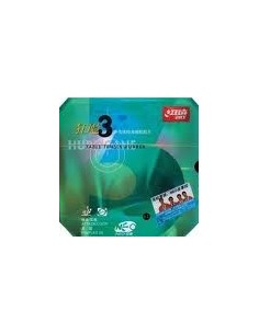 Goma DHS Neo Hurricane 3